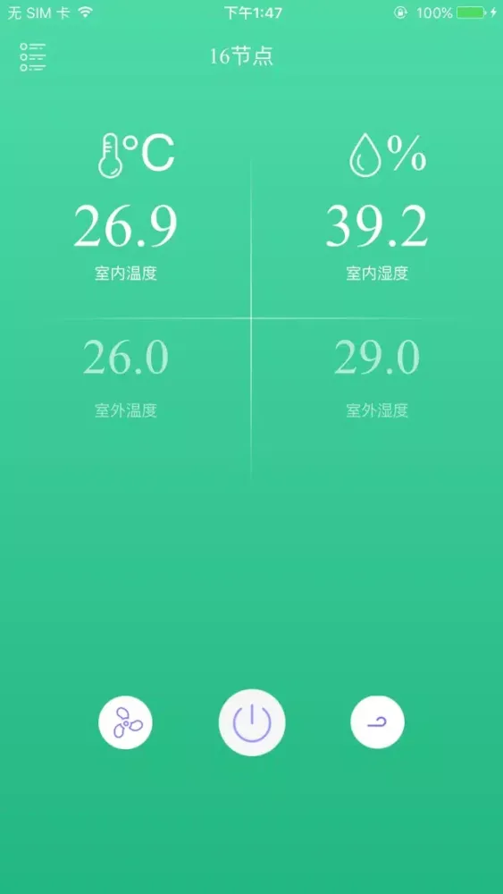 صور 恐龙贰号