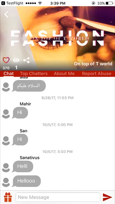 Arab Now 스크린샷