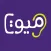 ميوت