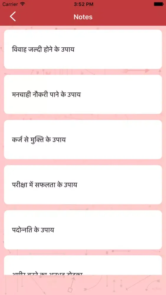Screenshot di Bhagya Badle 7 Din me