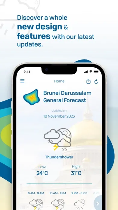 صور Brunei WX