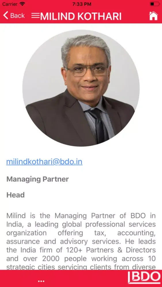 Скриншоты BDO in India