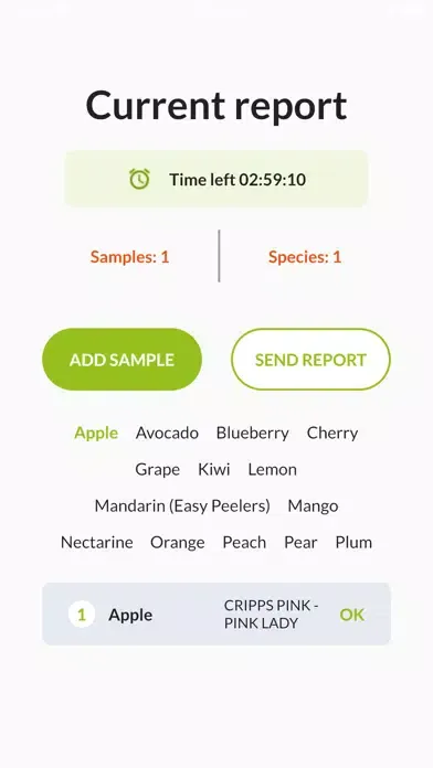 صور Fructus Collector UAD