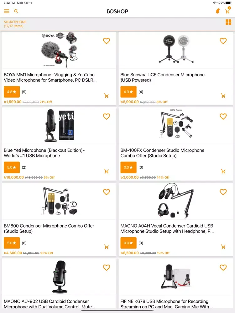 Zrzuty ekranu BDSHOP : YouTube Gadget Shop iPad 