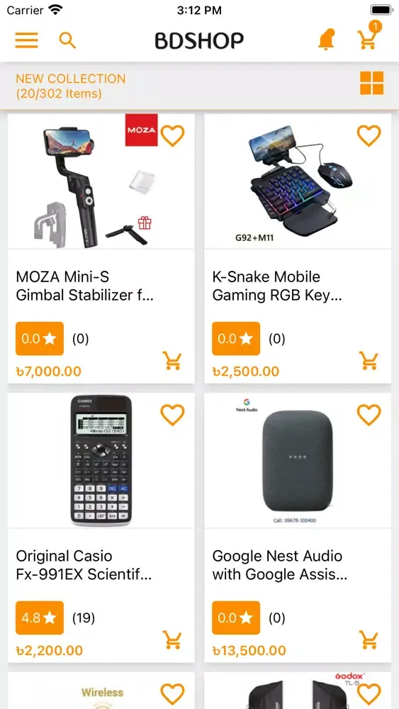 Zrzuty ekranu BDSHOP : YouTube Gadget Shop