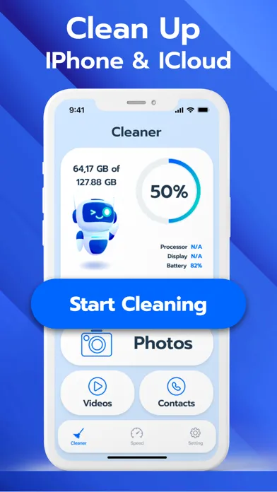 Cleaner - Smart Cleanup स्क्रीनशॉट