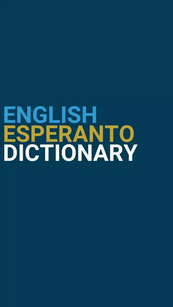 English : Esperanto Dictionary स्क्रीनशॉट