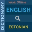 English : Estonian Dictionary English : Estonian Dictionary