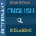 English : Icelandic Dictionary
