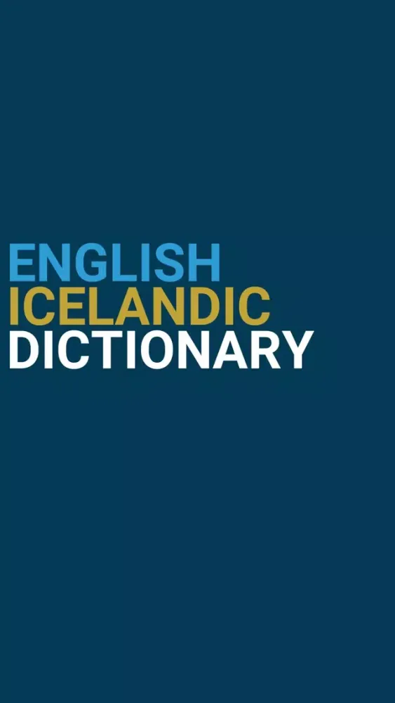 English : Icelandic Dictionary Screenshots