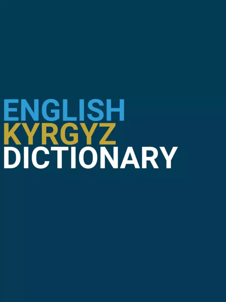 Zrzuty ekranu English : Kyrgyz Dictionary iPad 