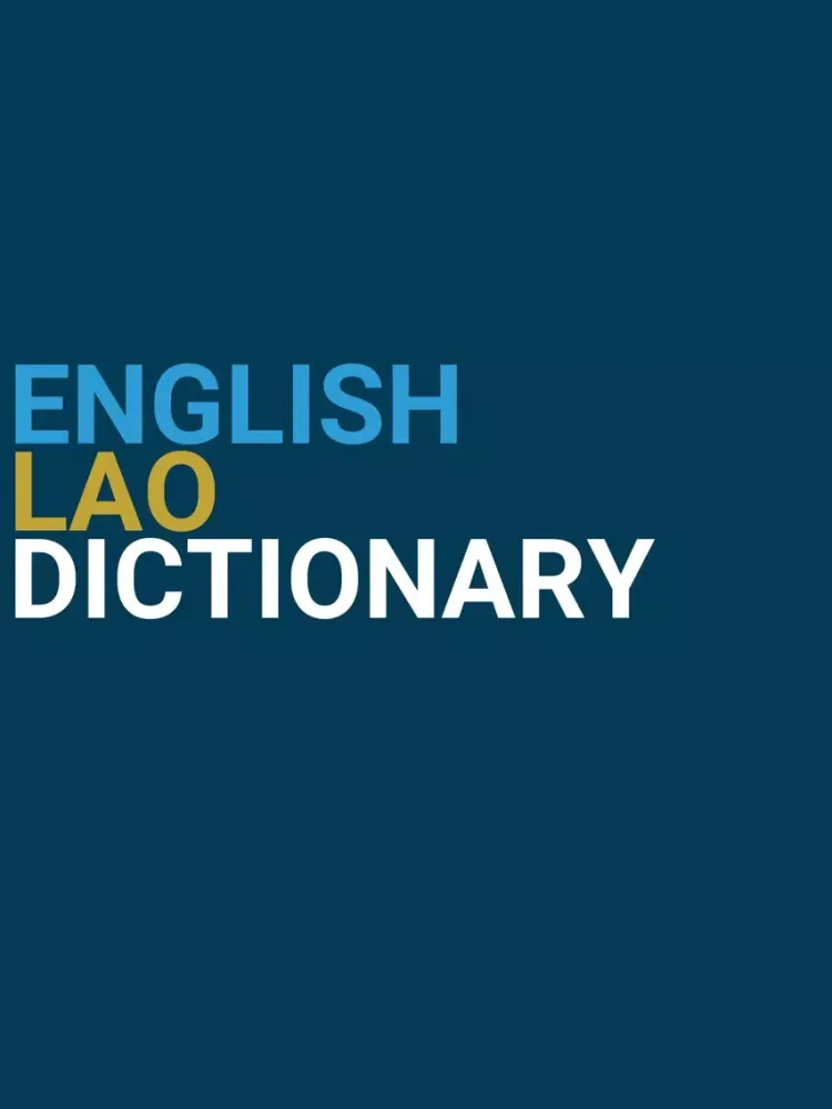 English : Lao Dictionary iPad 应用截图