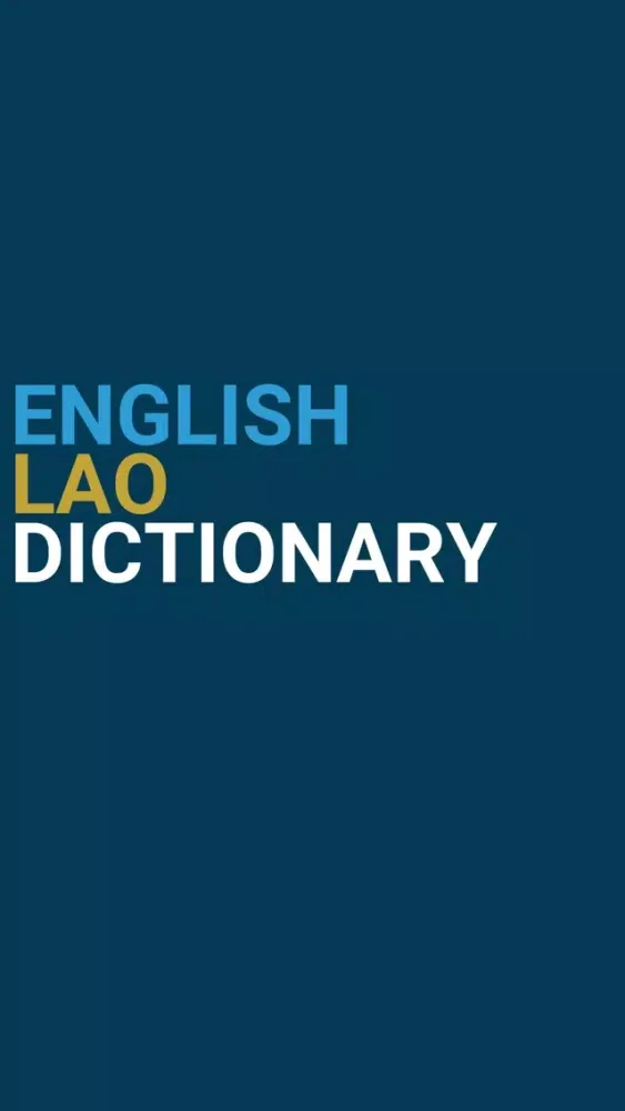 English : Lao Dictionary应用截图