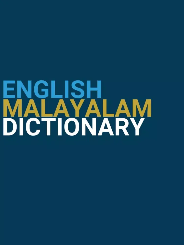 صور English : Malayalam Dictionary iPad 