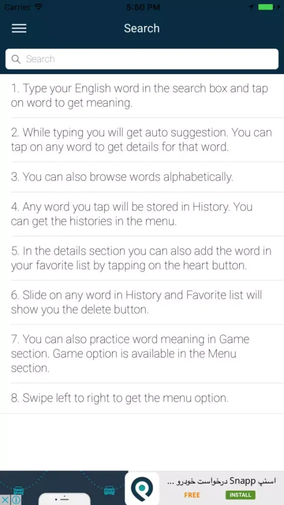 صور English : Malayalam Dictionary