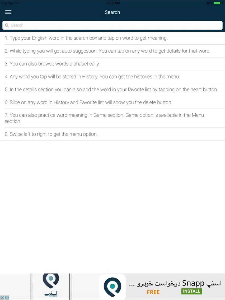 English : Maltese Dictionary iPad  스크린샷