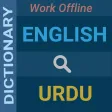 English : Urdu Dictionary