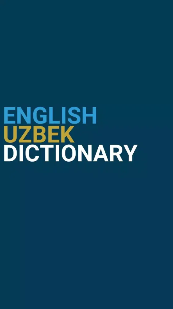 English : Uzbek Dictionary应用截图