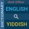 English : Yiddish Dictionary