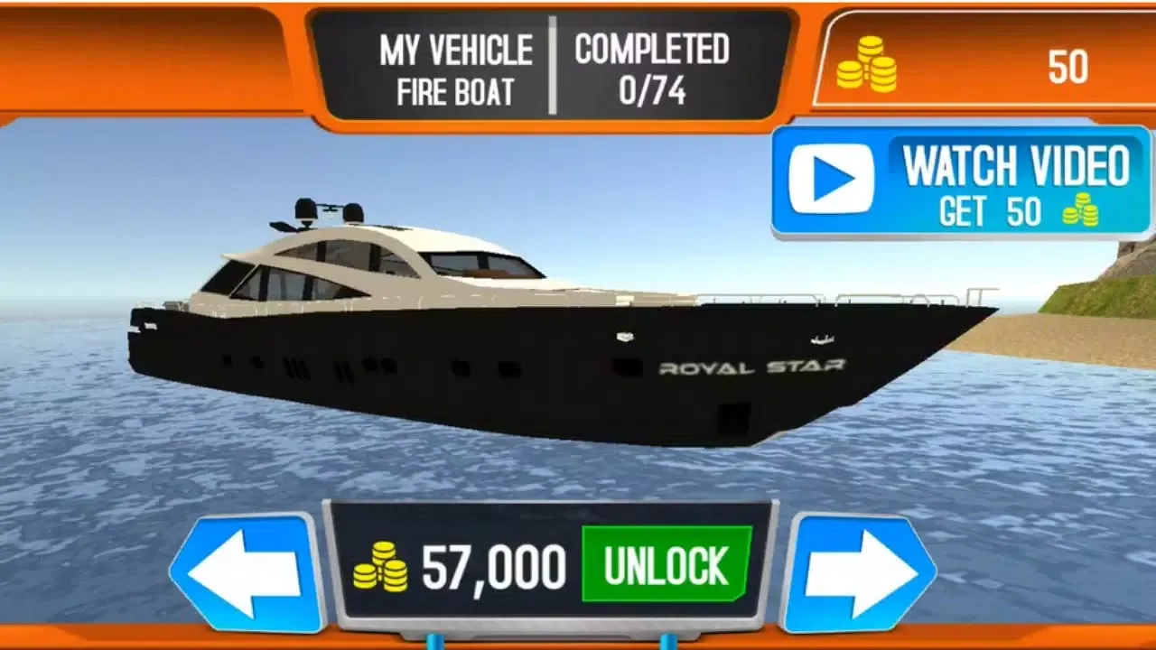 Beach Racing স্ক্রিনশট
