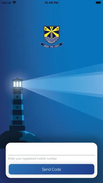 صور BEACONHOUSE APP