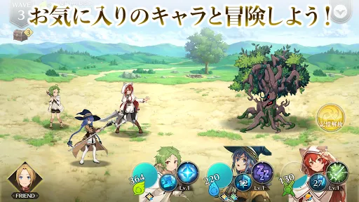 Tangkapan layar 無職転生 ～ゲームになっても本気だす～