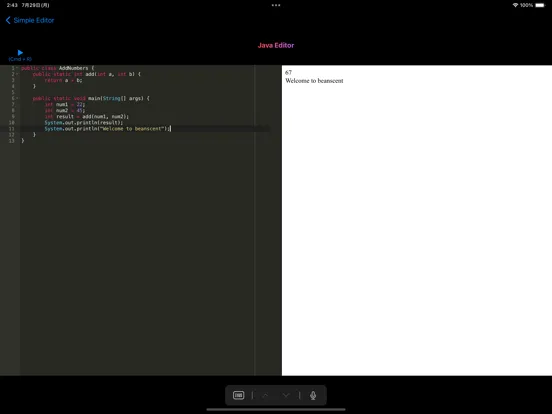 Capturas de pantalla de beanscent iPad 