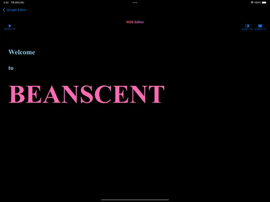 Capturas de pantalla de beanscent iPad 