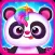 My Baby Unicorn & Panda Care