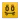 滑否