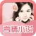 2016言情小说-江山如画金粉世家2015言情小说畅销榜