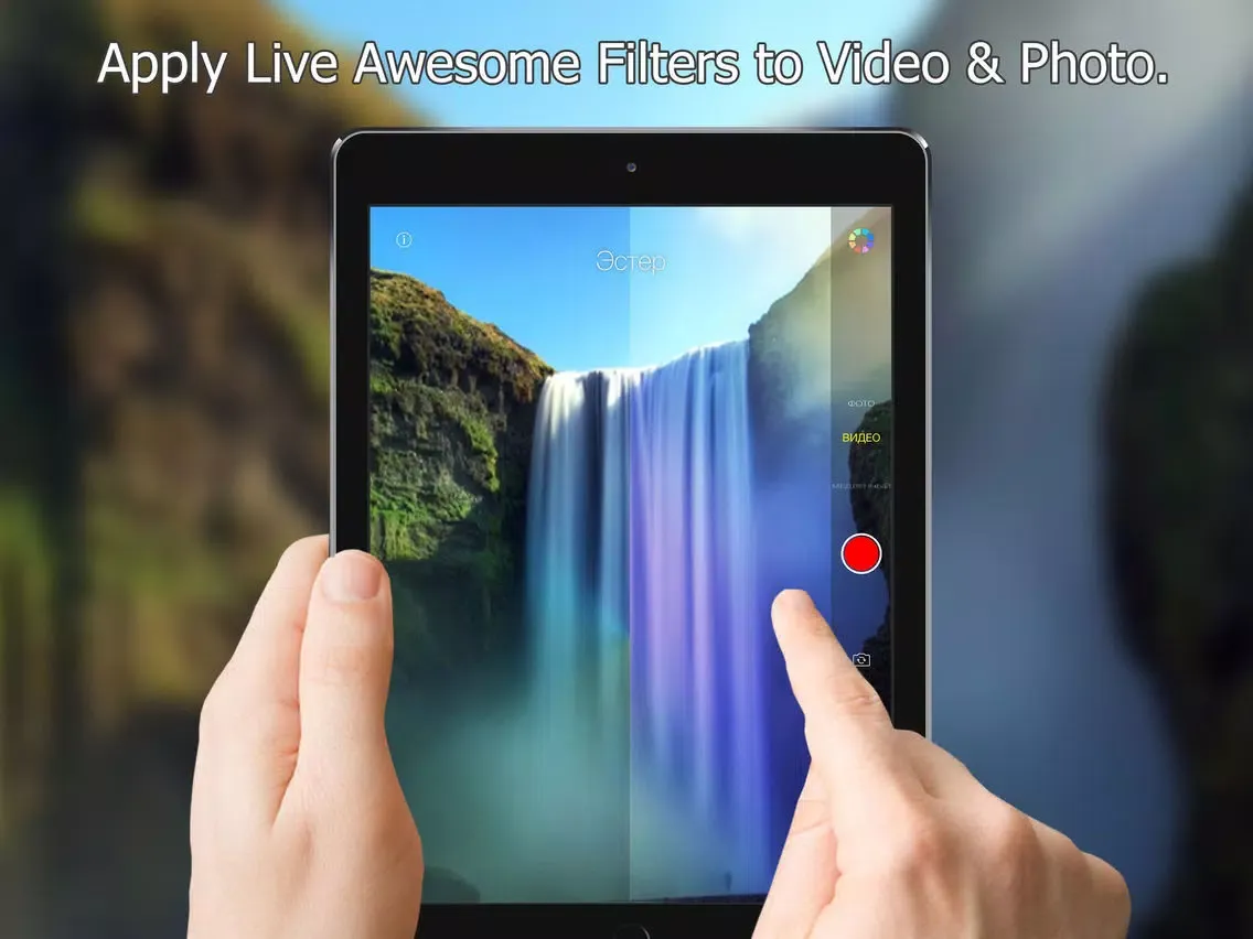 iCamera - 36 daily awesome filters & modes in one iPad  Ekran Görüntüleri