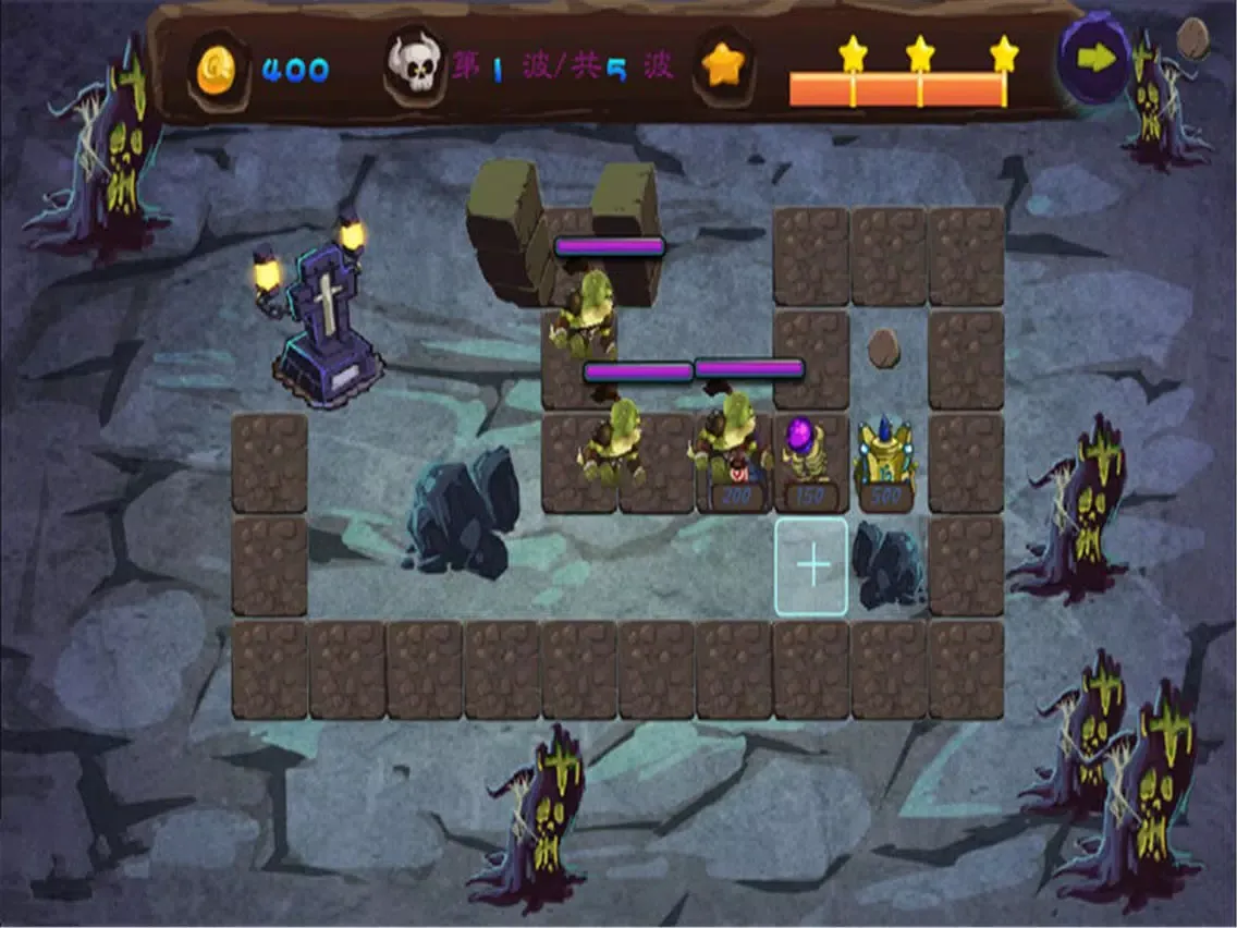 Ảnh chụp màn hình của Kill Small Monster iPad 