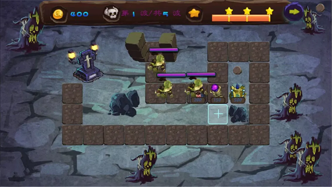 Ảnh chụp màn hình của Kill Small Monster