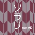 SORARI - nonAD