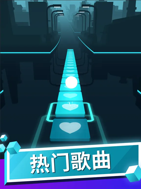 魔法音乐球球 -  节奏暴走 iPad  Screenshots