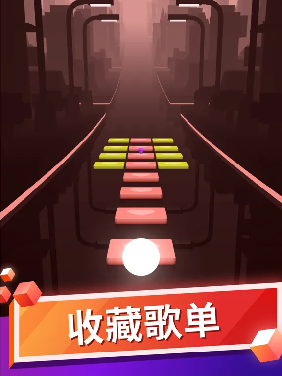 魔法音乐球球 -  节奏暴走 iPad  Screenshots