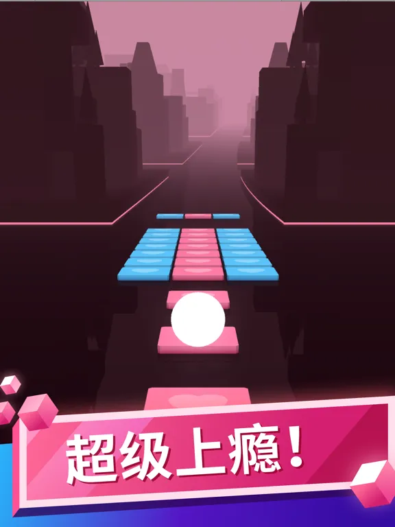 魔法音乐球球 -  节奏暴走 iPad  Screenshots