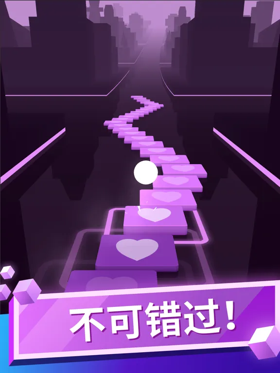 魔法音乐球球 -  节奏暴走 iPad  Screenshots