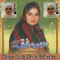 Huriya Rafiq Famous Mp3 Naats