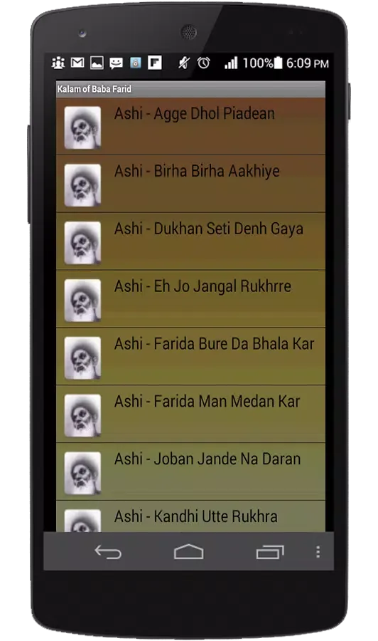 Farid Sufiana Kalam Mp3 Screenshots