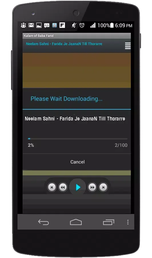 Farid Sufiana Kalam Mp3 Screenshots