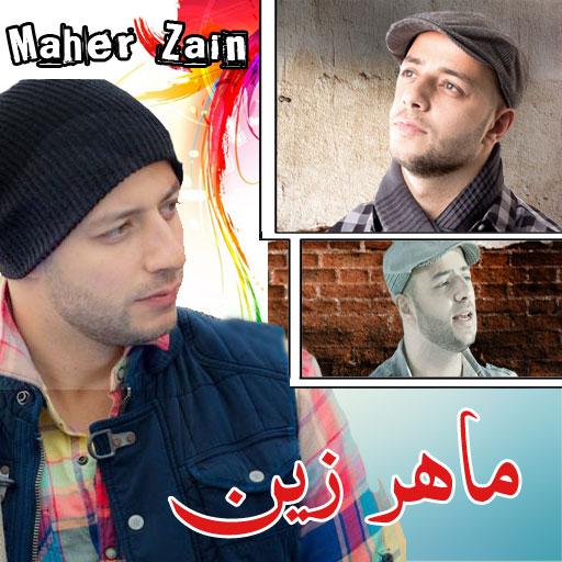 Famous Maher Zain Naats