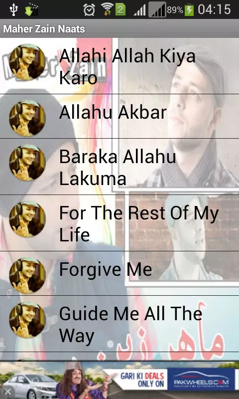 Famous Maher Zain Naats Screenshots