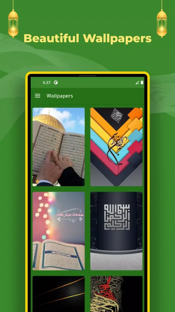 Capturas de pantalla de Islamic ringtones 2024