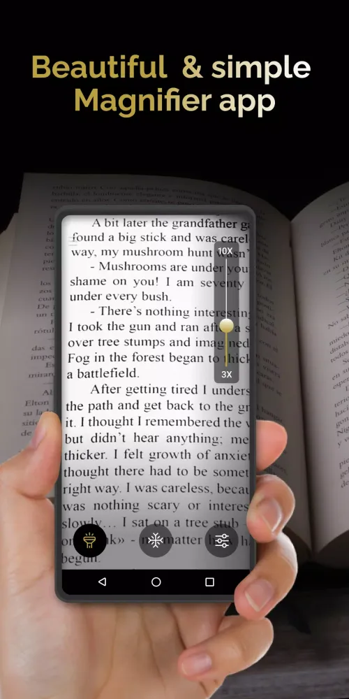 ภาพหน้าจอของ Essential Magnifying Glass