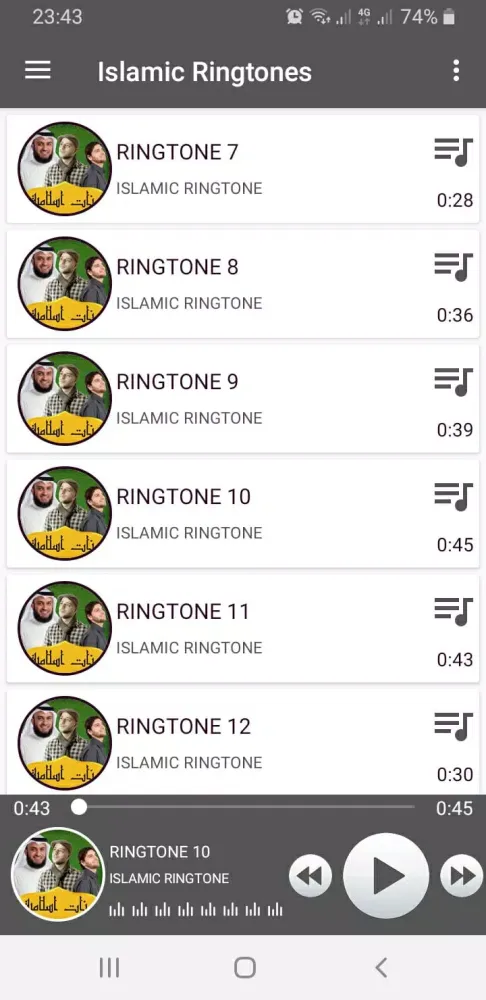 Islamic Ringtones स्क्रीनशॉट