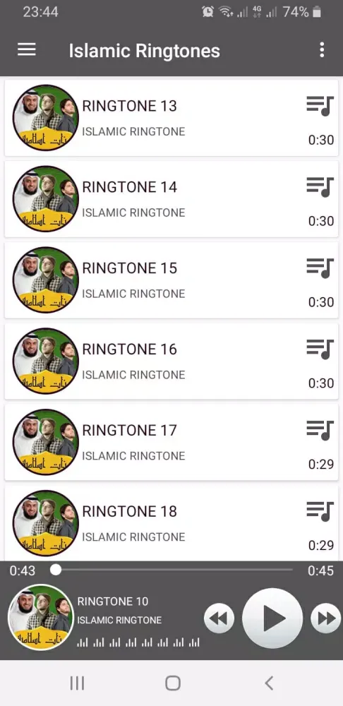 Islamic Ringtones स्क्रीनशॉट