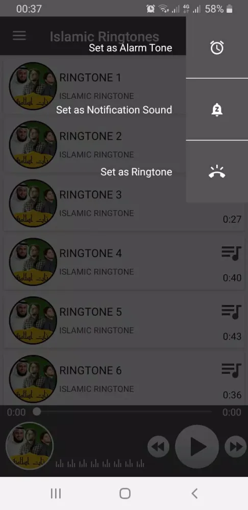 Islamic Ringtones स्क्रीनशॉट