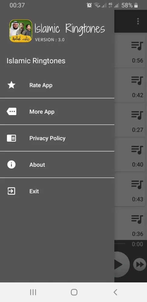Islamic Ringtones स्क्रीनशॉट